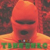 ШYNGYS - Твин Пикс