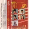 丁小青 - 猫咪别淘气