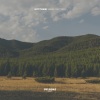 Hot Tuneik - Snake (2K21 Mix)