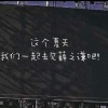 赵俊飞 - Downsouth (OriginalMix)
