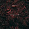Mercy - Noir