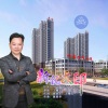 王曦安 - 新化文印