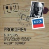 valery gergiev、Mariinsky Orchestra《Overture》[MP3/LRC]