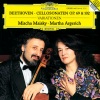 Mischa Maisky、Martha Argerich - I. Allegro ma non tanto