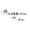洛奇先生 - By-婚礼主题曲