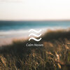 Silent Emma - White Soothing Noise to Put Baby Sleep