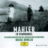 rafael kubelikI、Symphonieorchester Des Bayerischen Rundfunks《Mahler: Symphony No. 1 in D Major: I. Langsam. Schleppend (D大调第1号交响曲《第一乐章 缓慢，拖延地)》[MP3/LRC]