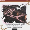Henryk Szeryng、Academy of St. Martin in the Fields、Neville Marriner、Maurice Hasson - 1. Vivace