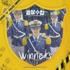한승윤 of D82 - Winners