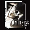 Bossa Nova Musician Artist - Easter Breakfast Background Tunes