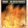 eduard müller、Schola Cantorum Basiliensis、August Wenzinger《1. Larghetto e staccato》[MP3/LRC]