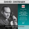 David Oistrakh - Sonata for Solo Violin in D Minor, Op. 27 No. 3 