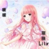 丽丽Lily - 暖暖