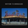 Nina Skidmore、Camille Howard - Within This Heart of Mine