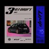 K LIT - 307 Drift Rkt