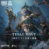 Adam Gontier - Tidal Wave 惊涛骇浪