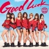 AOA - Good Luck (Karaoke ver.)