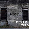 Project Zero - Let Me Out (Explicit)