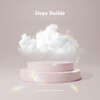 Jess Steer、Citipointe Worship - Hope Builds (Live)