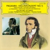 Salvatore Accardo、charles dutoit、London Philharmonic Orchestra - I. Allegro maestoso (Cadenza by Principe / Accardo)