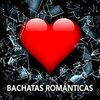 Bachata Mix - Bachatas Solo Éxitos