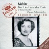 julius patzak、Bruno Walter、Wiener Philharmoniker《1. Das Trinklied vom Jammer der Erde》[MP3/LRC]