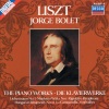 Jorge Bolet《Liszt: Hungarian Rhapsody No. 12 in C-Sharp Minor, S. 244》[MP3/LRC]