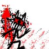 Jai Terror、KillKxi、chris therriault - GLOCKEESHA! (Explicit)
