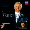 Vladimir Ashkenazy、deutsches symphonie-orchester berlin《1. Allegro maestoso》[MP3/LRC]