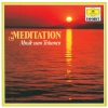 Münchener Bach-Orchester、Karl Richter - II. Air (D大调第3号组曲，作品1068 - 咏叹调)