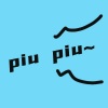 文武贝《piu piu》[MP3/LRC]