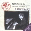 Vladimir Ashkenazy《Rachmaninoff: 5 Morceaux de fantaisie, Op. 3《No. 2, Prelude in C-Sharp Minor》[MP3/LRC]