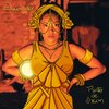 Dourado、Ader - Ponto de Oxum