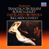 riccardo chailly、The Cleveland Orchestra《Romeo and Juliet, Fantasy Overture, TH.42》[MP3/LRC]