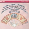 English Chamber Orchestra、Heinz Holliger、raymond leppard - 1. Adagio