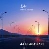 天涯一小鱼 - 影子 (钢琴曲)