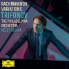 Daniil Trifonov、the philadelphia orchestra、Yannick Nézet-Séguin《Rachmaninoff: Rhapsody on a Theme of Paganini, Op. 43《Introduction. Allegro vivace《Variation No. 1 (肖邦主题变奏曲，作品22《变化17《庄板)(Precedente)》[MP3/LRC]