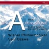 Wiener Philharmoniker、小澤征爾《Wiener Philharmoniker Fanfare, TrV 248》[MP3/LRC]