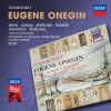 Orchestra of the Royal Opera House, Covent Garden、Georg Solti - Eugene Onegin, Op. 24, TH.5 / Act 1: Introduction, Scene 1