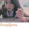 张柏芝 - Ready For Love (Album Version)