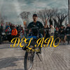 EL NOBA、by infinit - Del Año