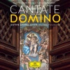 Sistine Chapel Choir、Massimo Palombella - Rorate caeli desuper