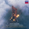 Orchestre symphonique de Montréal、kent nagano - Common Tones in Simple Time