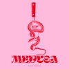 Alba Reche - medusa