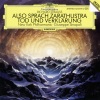 New York Philharmonic、Giuseppe Sinopoli、New York Philharmonic Orchestra - Einleitung (查拉图斯特拉如是说，作品30 - 第1首 引子)