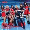 AOA、T.M.Revolution - 愛をちょうだい (请给我爱)