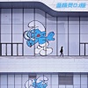 R7 - 蓝精灵 (DJ版)