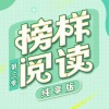 阿云嘎《阿云嘎 读《活着》》[MP3/LRC]