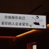 Ling柃 - 失控