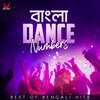 Shadaab Hashmi、neha kakkar - Party Shoes